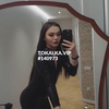 Проститутка ЭЛИТА⚜️Самая Сексуальная ❤️ -Бишкек эскорт 