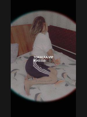 Это девушка понравилась? хотите заказать? Айдай