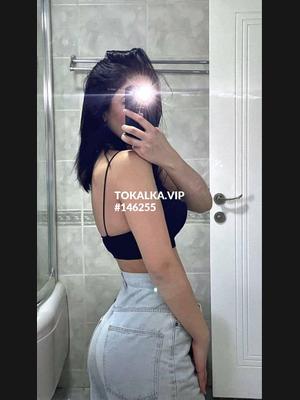 Это девушка понравилась? хотите заказать? Дордой Т/Д