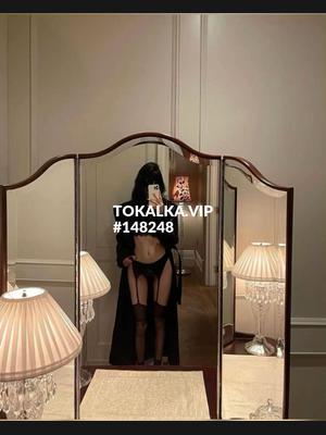 Это девушка понравилась? хотите заказать? Нура