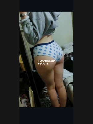 Это девушка понравилась? хотите заказать? Нази