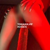 Проститутка ❤ТРАНС-❤Milana✨vip❤ -Жалал-Абад эскорт 