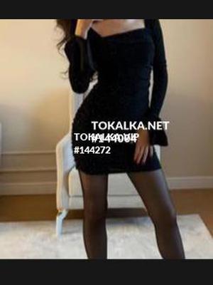 Это девушка понравилась? хотите заказать? Аяна