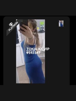 Это девушка понравилась? хотите заказать? Диана ватсап жазгыла ла