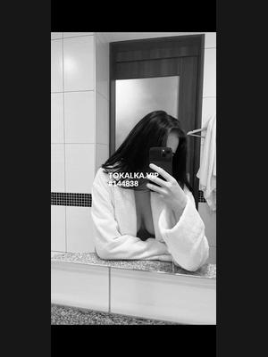 Это девушка понравилась? хотите заказать? Айнура