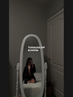 Это девушка понравилась? хотите заказать? ❤️Асема❤️