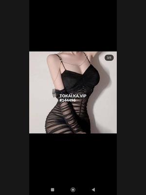 Это девушка понравилась? хотите заказать? МБР  ... Zilol на выезд