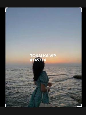 Это девушка понравилась? хотите заказать? Арай♥️ только ватсап