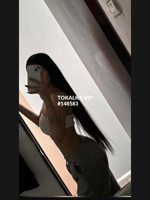 Это девушка понравилась? хотите заказать? Асу