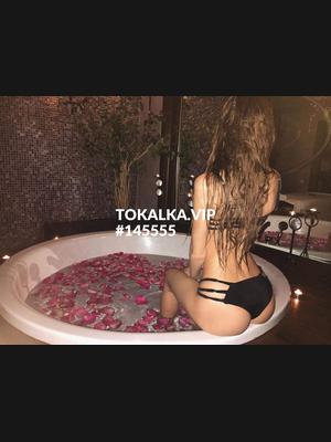 Это девушка понравилась? хотите заказать? Алия