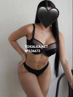 Жалаңаш қыздардың порно посттары