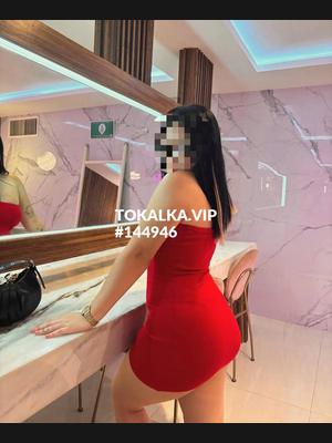 Это девушка понравилась? хотите заказать? ❤️ АЛЬФИЯ ❤️