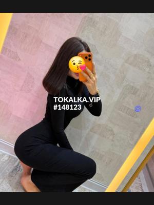 Это девушка понравилась? хотите заказать? МАДИНА