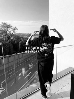 Это девушка понравилась? хотите заказать? ⭐Айдана НОЧЬ ⭐