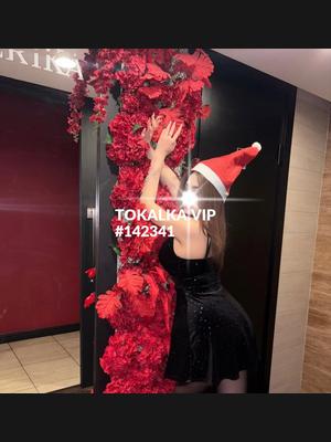 Это девушка понравилась? хотите заказать? 🎀Афруза🎀