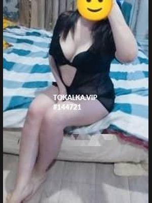 Это девушка понравилась? хотите заказать? Я ОДНА