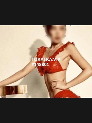 Это девушка понравилась? хотите заказать? Азиза