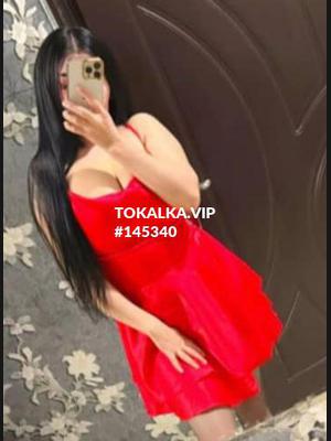 Это девушка понравилась? хотите заказать? Мадина