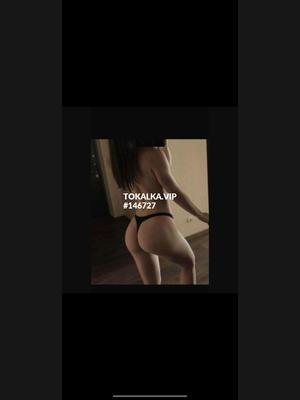 Это девушка понравилась? хотите заказать? ❤️‍🔥Саида❤️‍🔥