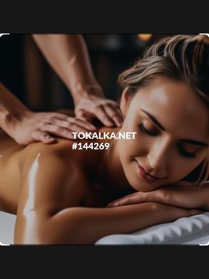 Это девушка понравилась? хотите заказать? Массаж для Девушек