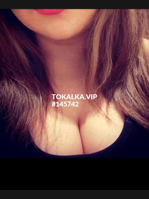 Это девушка понравилась? хотите заказать? Айжан