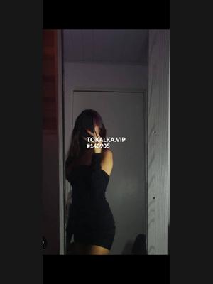 Это девушка понравилась? хотите заказать? Maia