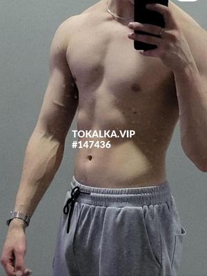 Это девушка понравилась? хотите заказать? Азамат