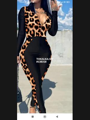 Это девушка понравилась? хотите заказать? выездь ватсап