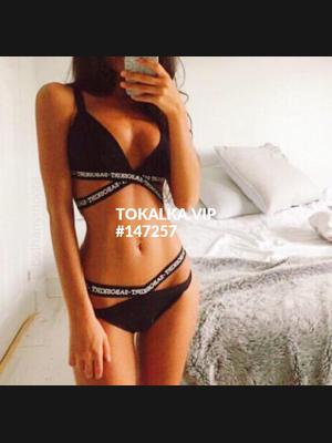 Это девушка понравилась? хотите заказать? ❤️Асу❤️