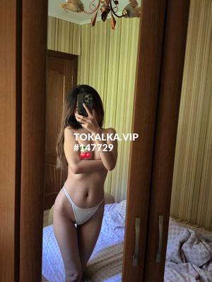 Это девушка понравилась? хотите заказать? Малика