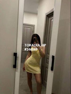 Это девушка понравилась? хотите заказать? Одна