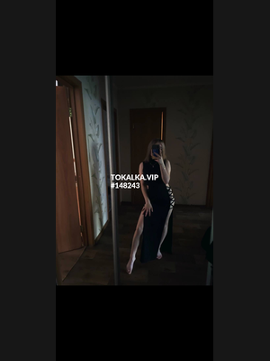 Это девушка понравилась? хотите заказать? Гулназ