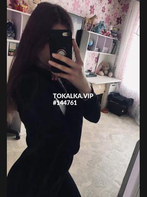 Это девушка понравилась? хотите заказать? Массаж ❌🔞❌только ватсап