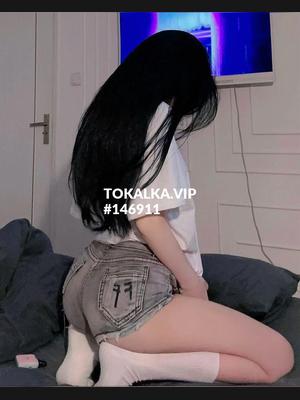 Это девушка понравилась? хотите заказать? Сумая