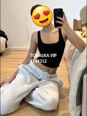 Это девушка понравилась? хотите заказать? Айка