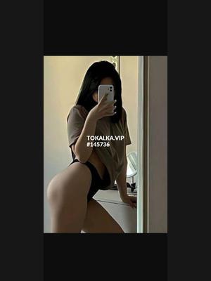 Это девушка понравилась? хотите заказать? Амина 😍