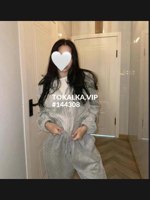 Это девушка понравилась? хотите заказать? Пери  WhatsApp ✏️🩷