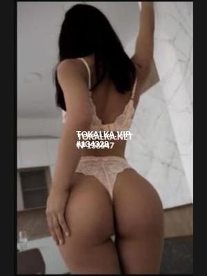 Это девушка понравилась? хотите заказать? Ватцап только онлайн