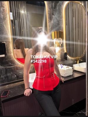 Это девушка понравилась? хотите заказать? 🎀Нигина🎀