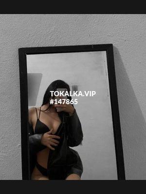 Это девушка понравилась? хотите заказать? Акула