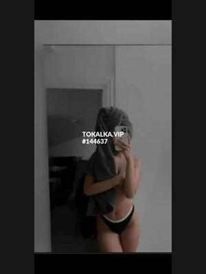 Это девушка понравилась? хотите заказать? Айым