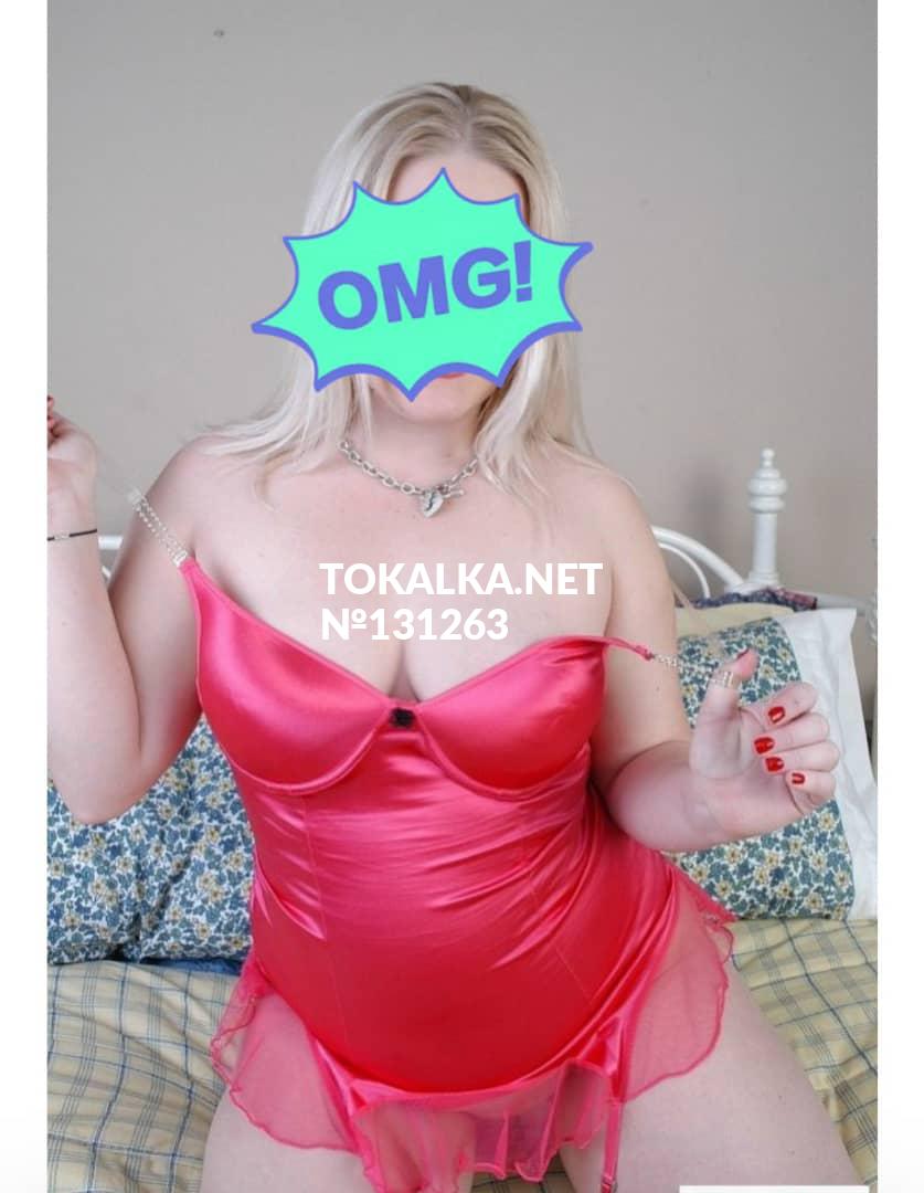 Jinsiy aloqa va boshqa hech narsa ni HD formatda onlayn tomosha qiling Onlayn orgazm uchun kunnilingus jinsiy aloqa