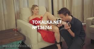 Олар ақша үшін кеуделерін көрсетеді