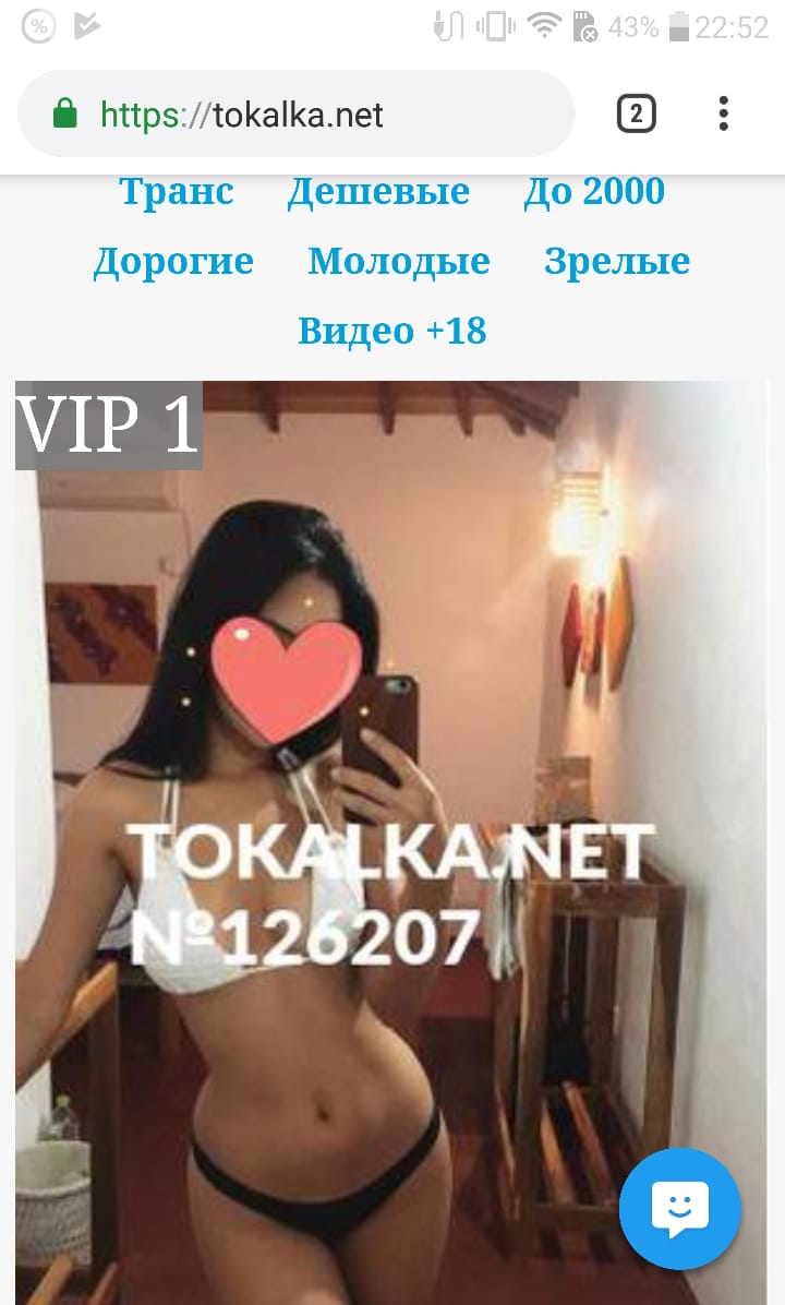 Результат поднятия